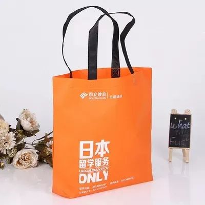 黄石市无纺布手提袋