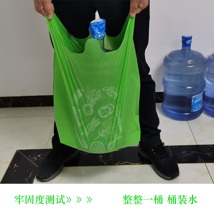 黄石市无纺布袋马甲无纺布背心袋