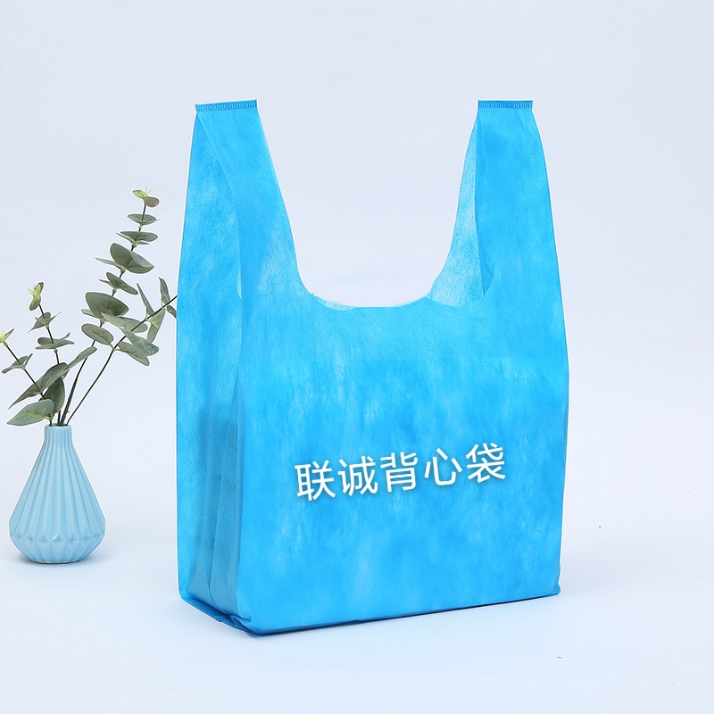 黄石市无纺布背心袋厂家