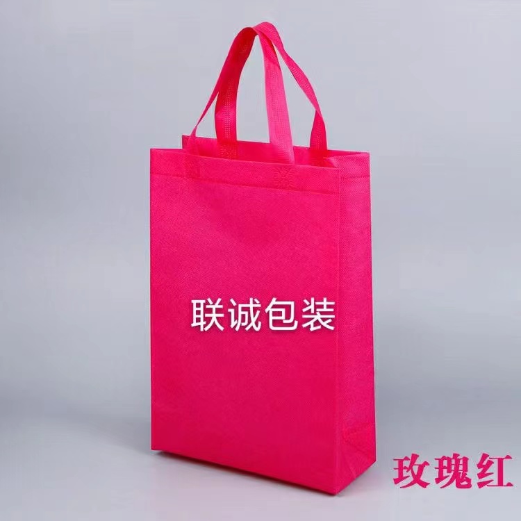黄石市面对越来越严重的白色污染，环保袋推广更加重要，我们该怎么去做