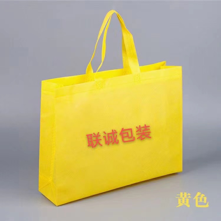 黄石市传统塑料袋和无纺布环保袋有什么区别？