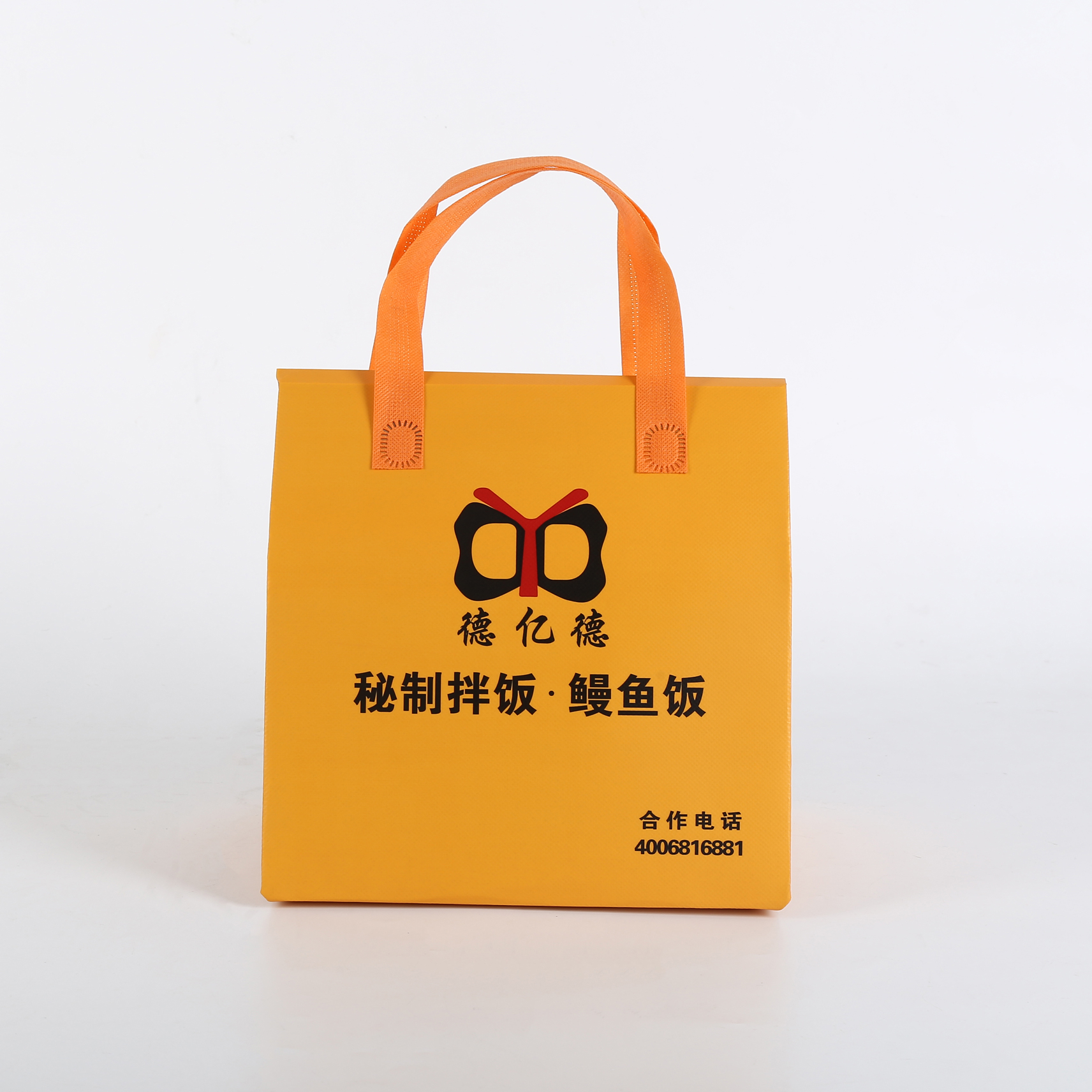黄石市无纺布环保袋介绍