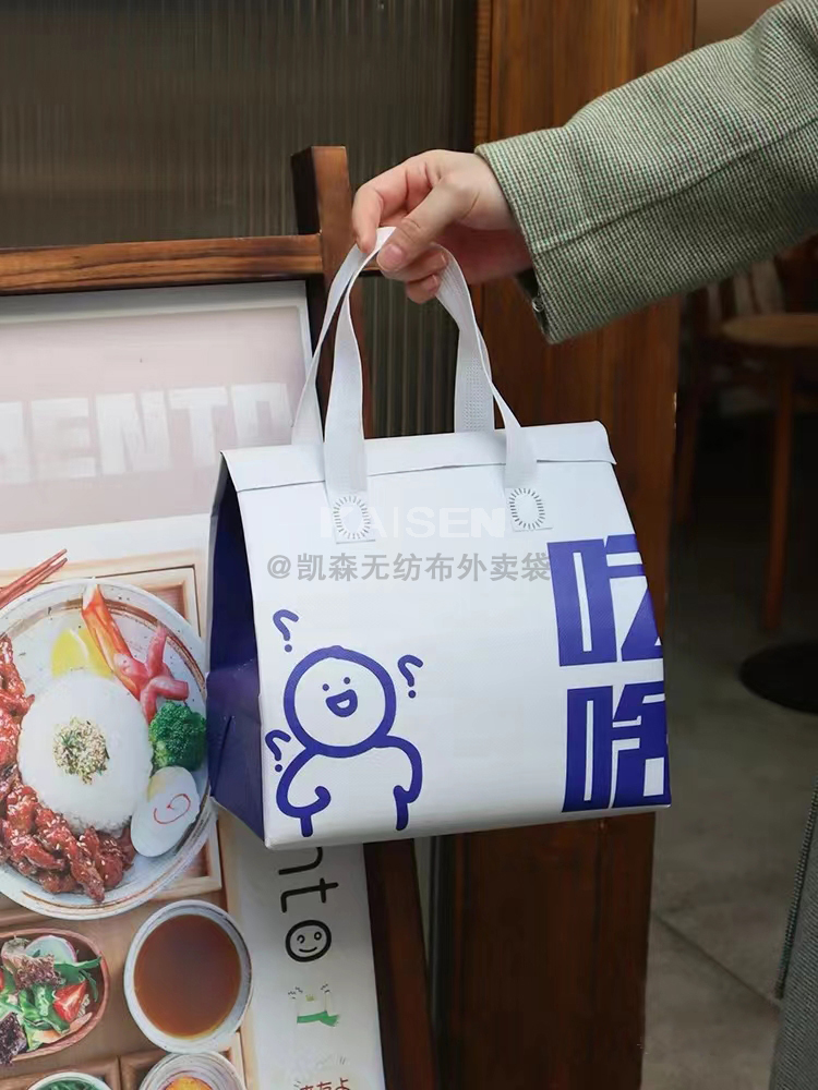 黄石市无纺布是怎样制作出来的，可以降解吗？